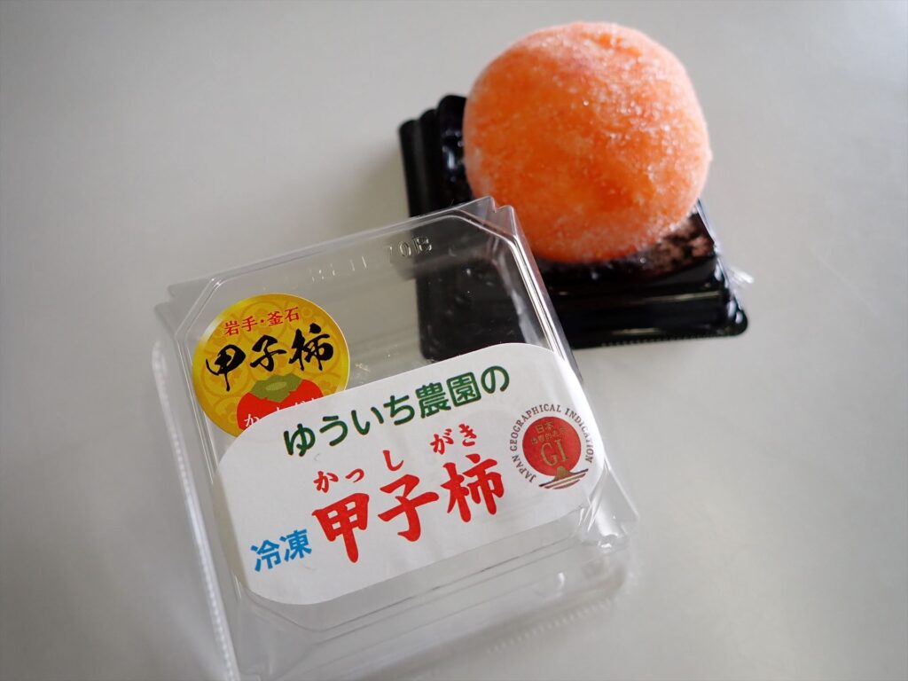 IBCまつり参加のお知らせ