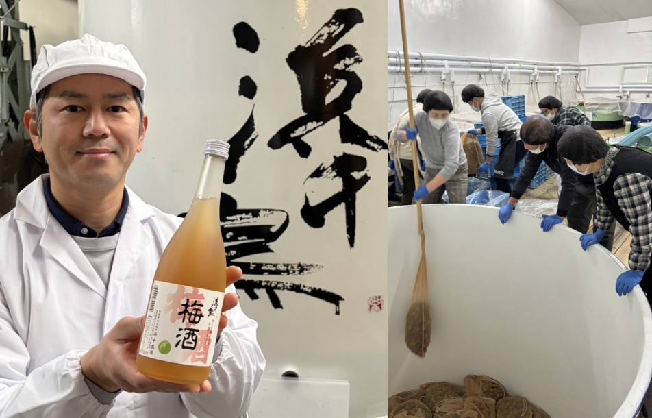 事業者(株式会社浜千鳥)